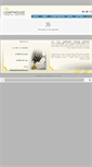 Mobile Screenshot of lighthouse-fs.com