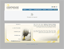 Tablet Screenshot of lighthouse-fs.com